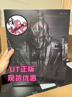 UT骑士威ut飞机威Unique Toys R03老威电影变5变形玩具飞机