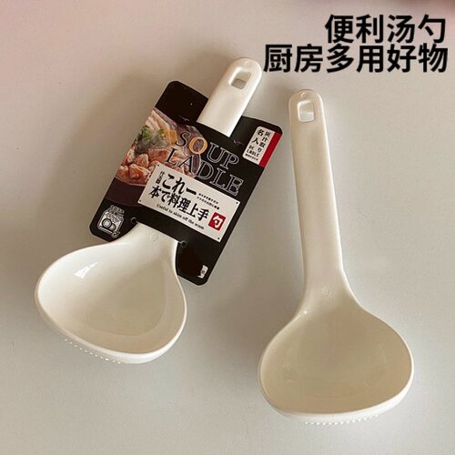 新品汤勺耐高温粥勺短柄塑料稀饭伤煲不伤耐用