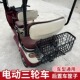 电动三轮车后置车筐雅铃迪c18c16台车篮后车筐加宽加大爱车后筐玛