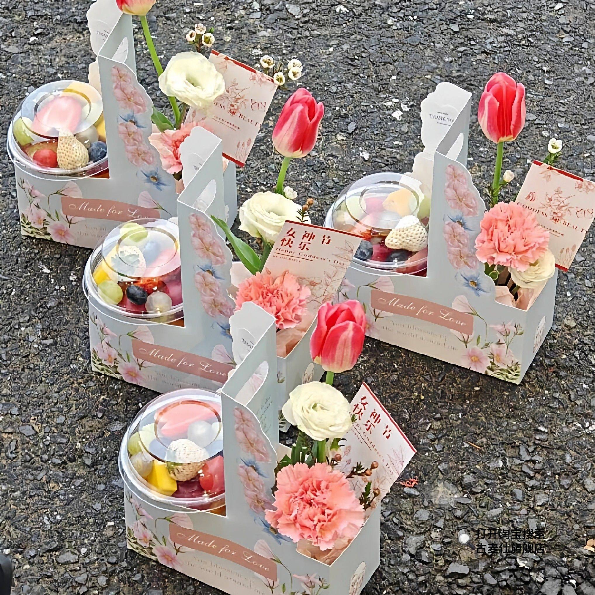 三八妇女节蛋糕包装盒奶茶咖啡手提花盒2026新款高级伴手礼打包盒