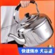 吹壶烧水壶304不锈钢自动断电水壶家用烧水大容量10L鸣笛加厚防干