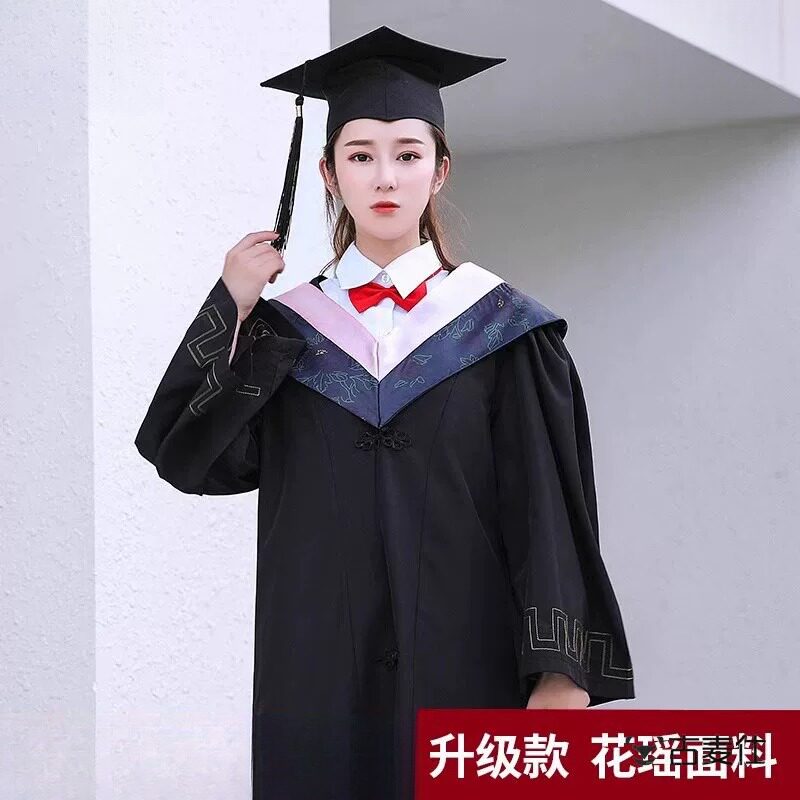 学位学士服毕业礼服大学生男女学院风工科本科文科硕士博士可定制