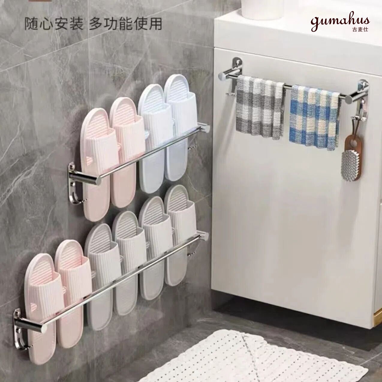 打孔拖鞋架不锈钢可高档挂钩置物架304家用免液体钉收纳层架挂杆