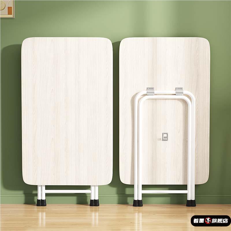 长方形桌子折叠桌家用餐桌简易吃饭小桌子长方桌宿舍户外可携式摆