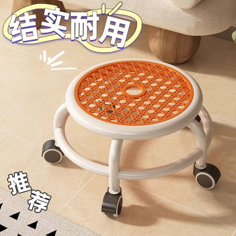 万向轮小凳子成人滑轮矮凳移动家用小型美缝板凳坐凳带轮子小圆凳