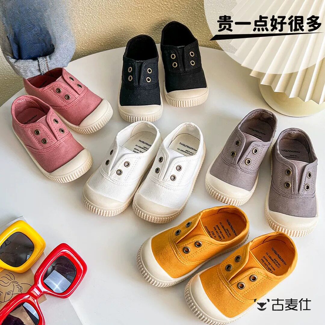 儿童帆布鞋春秋季新款男女童小白鞋幼儿园室内鞋宝宝软底防滑布鞋