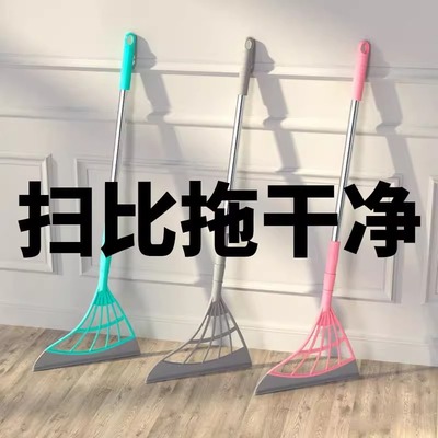 除毛地刮扫把狗毛猫毛浴室刮水拖把地刮扫地家用卫生间刮板扫帚