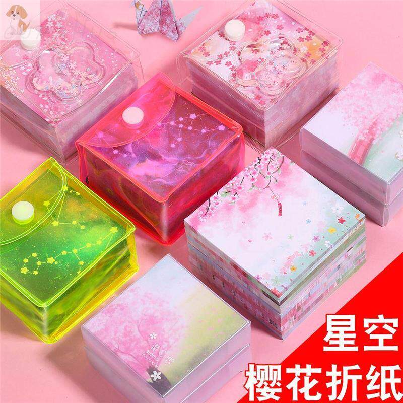 樱花折纸彩色影印纸千纸鹤专用纸手工纸星空幼儿园正方形儿童双面小号