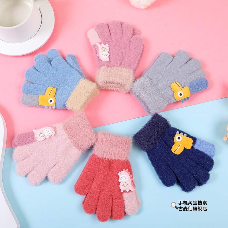 保暖手套男女童冬加绒加厚儿童可爱卡通小学生自行车骑行全指手套