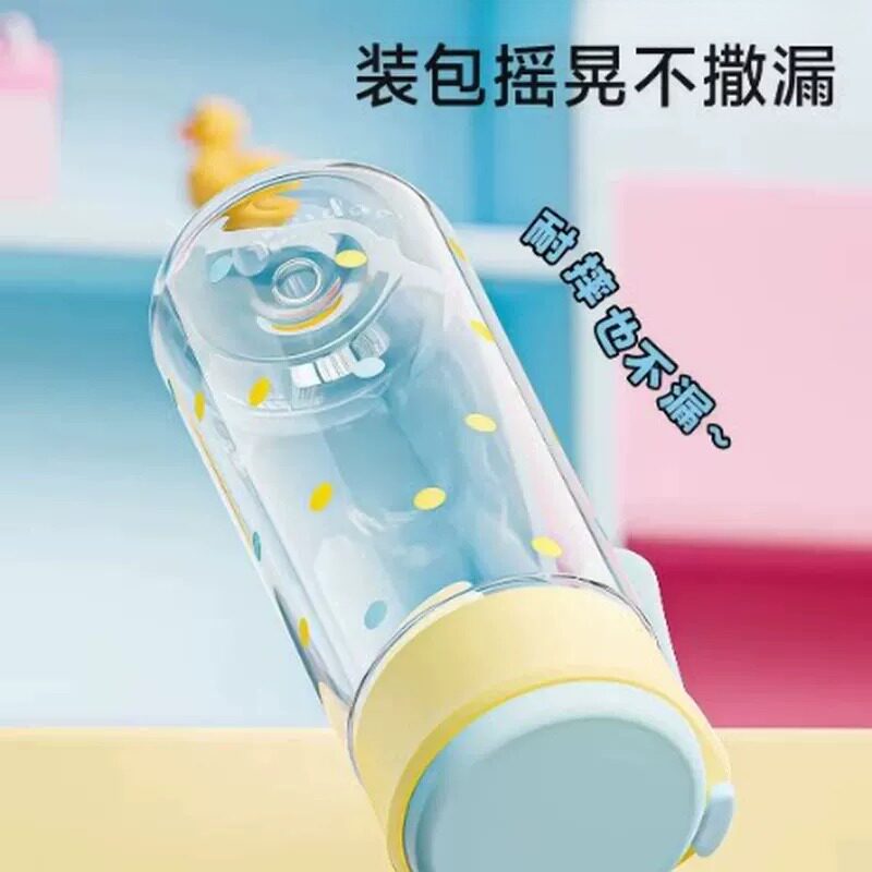 透明水杯女tritan便携咖啡杯学生运动杯子可爱高颜值防摔塑料杯