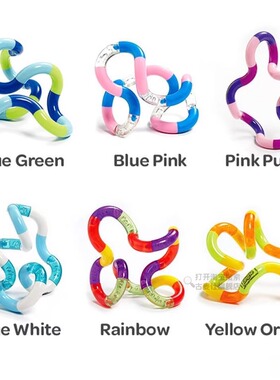 Tangle扭扭乐专注力训练儿童多动症手指焦虑症放松戒烟解压玩具