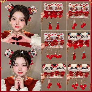 2026新年红色舞狮熊猫发夹女童毛球蝴蝶结过年头饰春节丸子头发饰