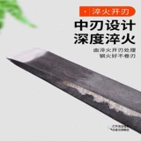 Все стальные разделители дровя