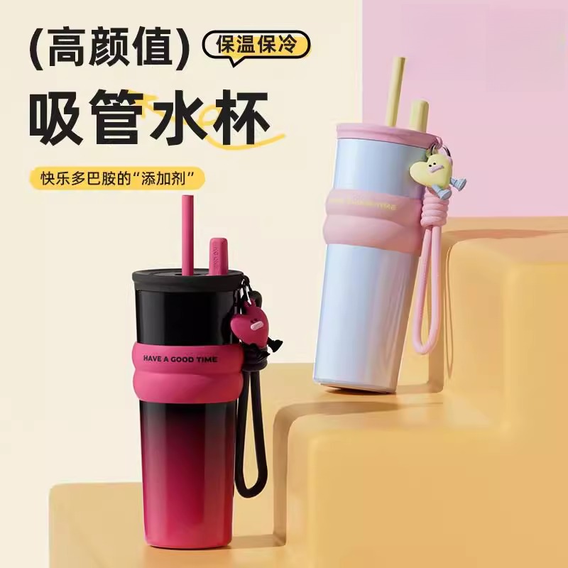 2025新款巨无霸保温杯新款吸管水杯女生高颜值冰霸杯大容量吨吨杯