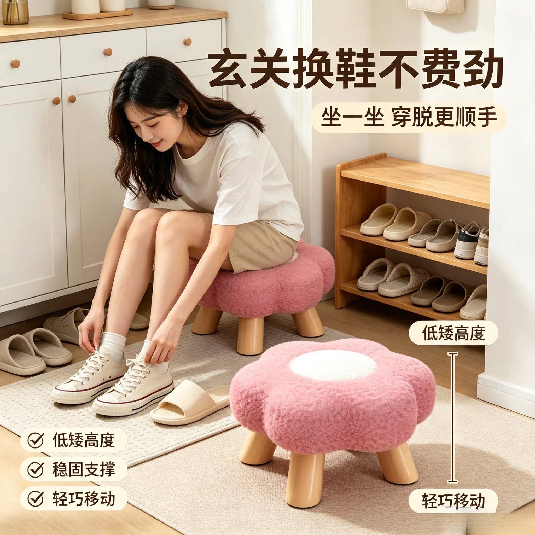 家用实木布艺小凳子换鞋凳小矮凳客厅茶几圆凳沙发凳蘑菇凳小椅子