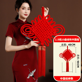 中国结挂件客厅高端2026新入口门电视背景节日装饰镇屋布局新年