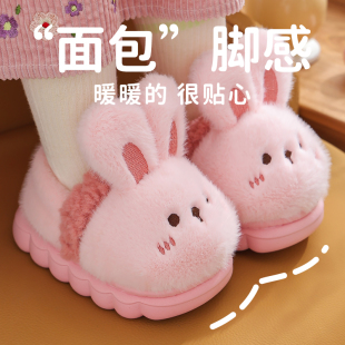 秋冬季 男童女童室内毛毛宝宝小孩棉鞋 包跟兔子2025新款 儿童棉拖鞋