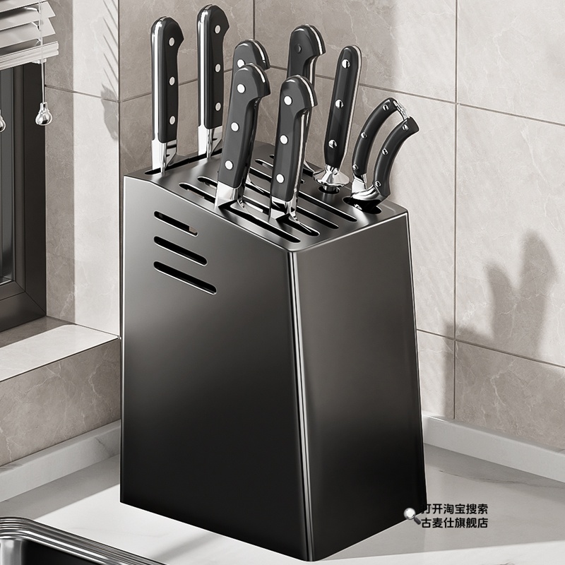 不锈钢菜刀架置物架台面多功能刀具一体收纳菜刀2025新款放置座