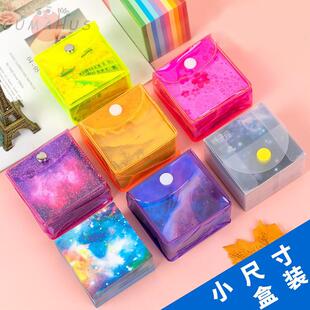 星空折纸包装彩纸印花皮套叠纸十二星座袖珍彩色儿童夜空樱花卡纸