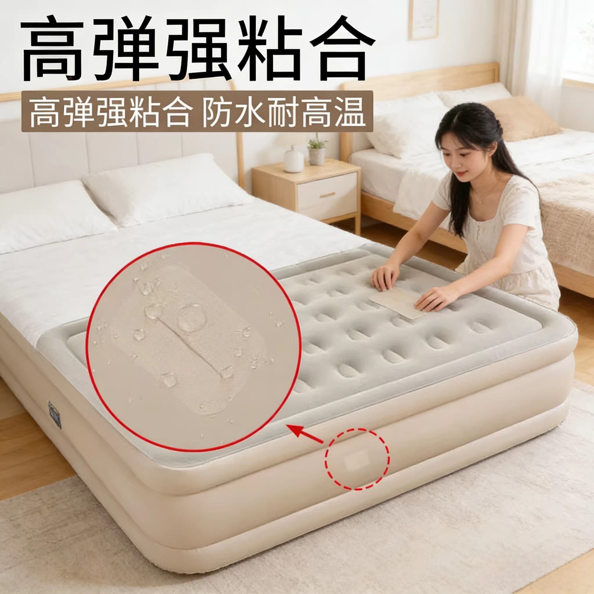 充气床垫修补贴TPU防水修补贴漏洞透明气垫床补丁50片装大容量