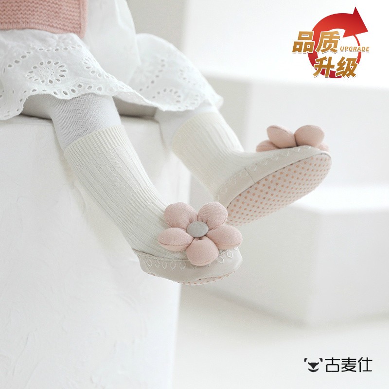 婴儿鞋袜春秋女宝宝步前鞋公主防滑袜婴儿袜洋气立体花朵中筒袜