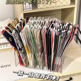 纸袋收纳神器奶茶袋收集垃圾桶主机柜置物架放包装袋奶茶袋收纳盒