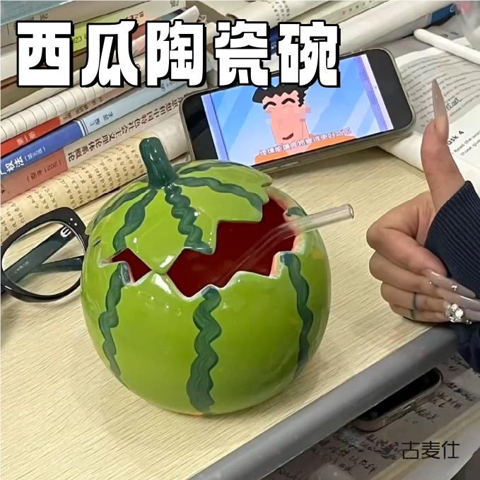 西瓜陶瓷泡面碗杯高颜值ins可爱宿舍用学生水果饮品沙拉碗带盖