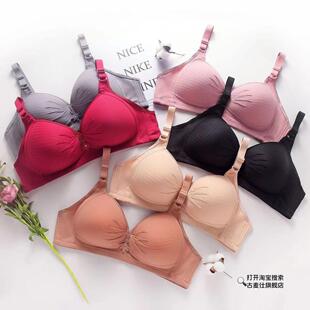 妈妈内衣文胸中老年专用中老年母亲大胸围女性贴身内衣超修身托举