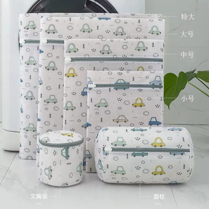 洗衣袋洗衣机专用内衣防变形机洗保护网袋毛衣羽绒服衣服的护洗袋