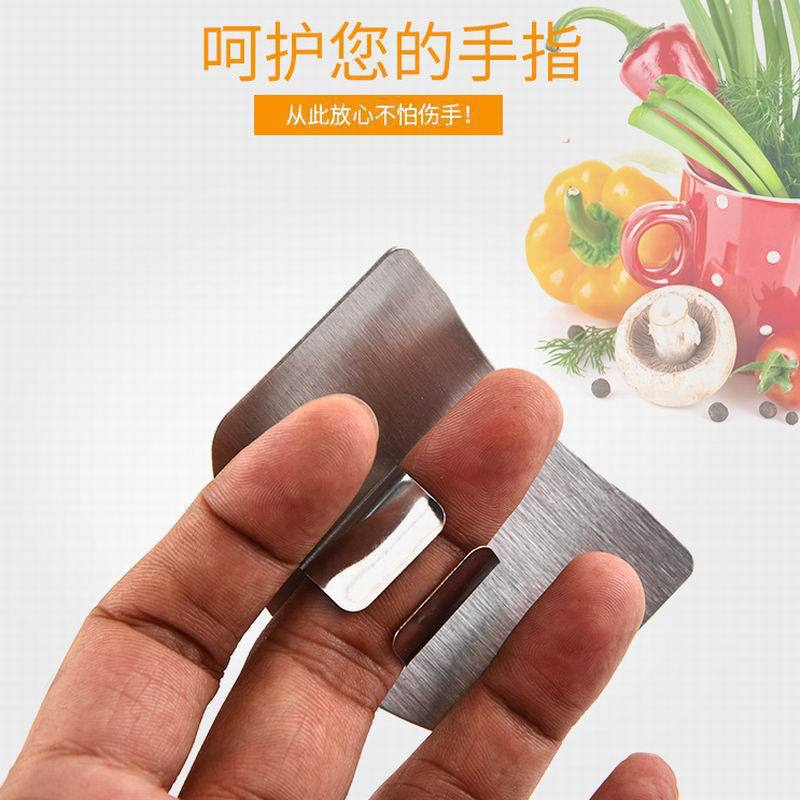 厨房切菜防切手护指器不锈钢护手神器家用切菜切肉手指保护套