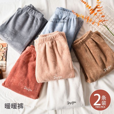 睡裤女款冬季保暖裤子大码加绒加厚暖暖裤秋冬季珊瑚绒懒人家居裤