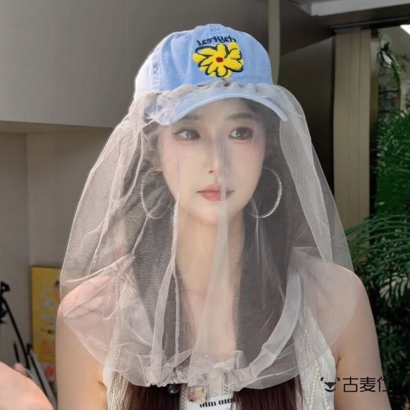 防柳絮过敏面罩上班骑车戴安全帽可调节diy网纱帽套防蚊虫日常防