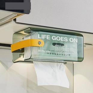 倒挂纸巾盒隐形桌下卫生纸盒餐巾纸盒餐桌下壁挂式办公室桌面收纳