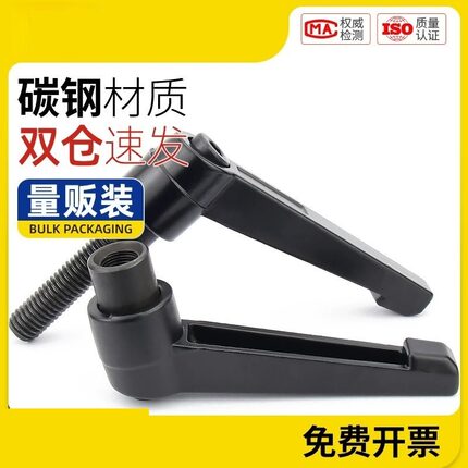 可调位7字型紧定手柄螺丝把手L型棘轮快速锁紧扳手螺栓M5M6M8M10