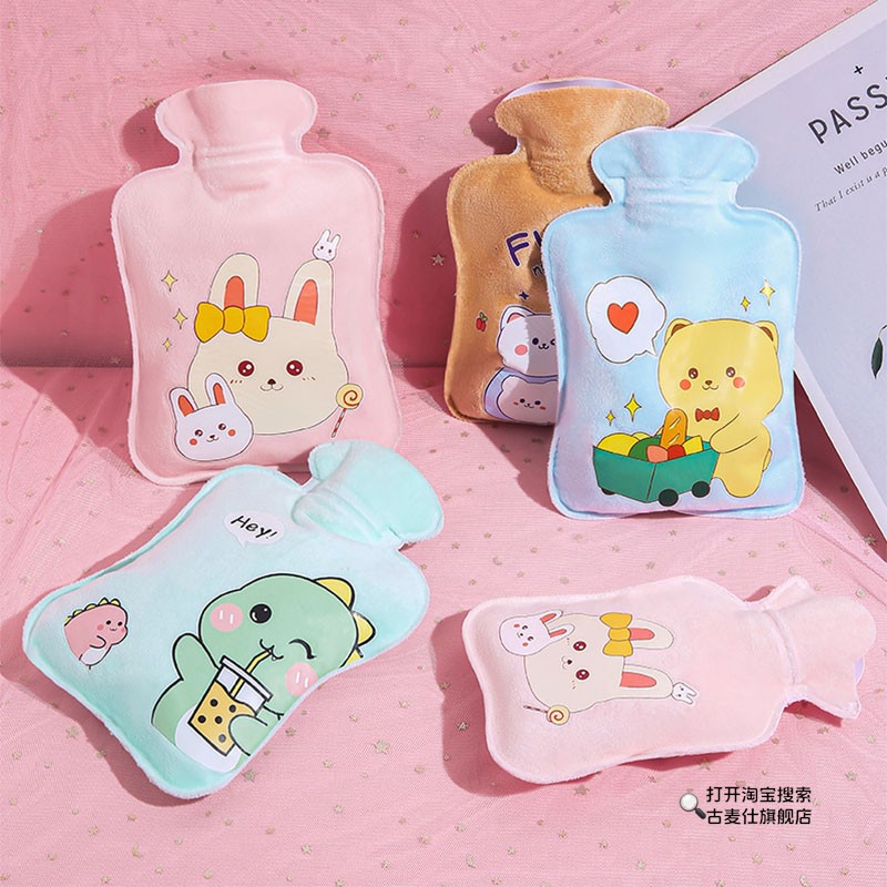 防爆防漏水植绒暖手宝灌水敷肚子热敷专用暖水袋热水袋注水大小号