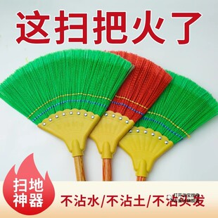 家用硬毛环卫工大扫把扫地扫帚单个农村笤帚结实耐用扫院子