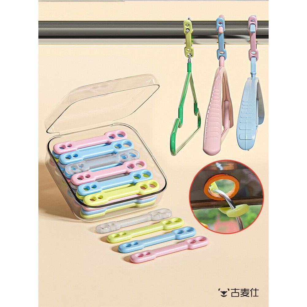 防风固定扣衣架自动卡扣神器晒衣服防风夹防掉防吹落室外矽胶防滑