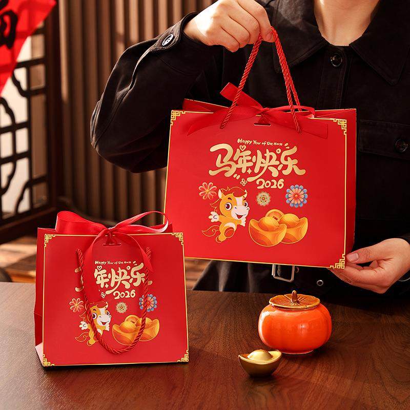 新年礼品袋伴手礼袋高级感喜庆包装袋福袋手提袋喜糖袋红色袋子