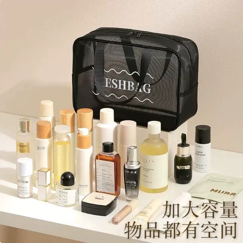 枕头化妆包出差旅行可沥水洗漱包大容量透明网纱护品化妆刷收纳包