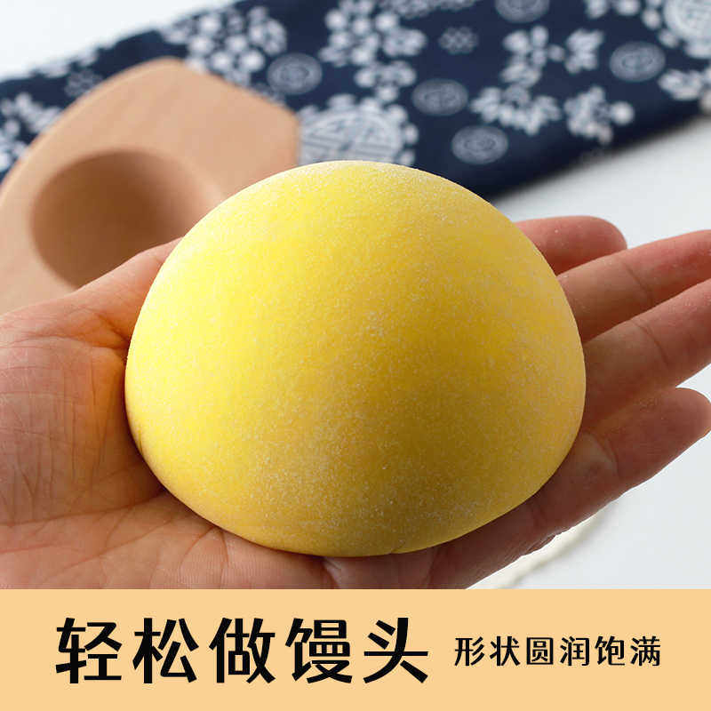 手工做馒头模具加深加厚凹底蒸圆形馍馍工具家用大号中号小号木质,厨房/烹饪用具,烘焙模具,淘宝优惠券,粉丝福利购,淘宝优惠卷