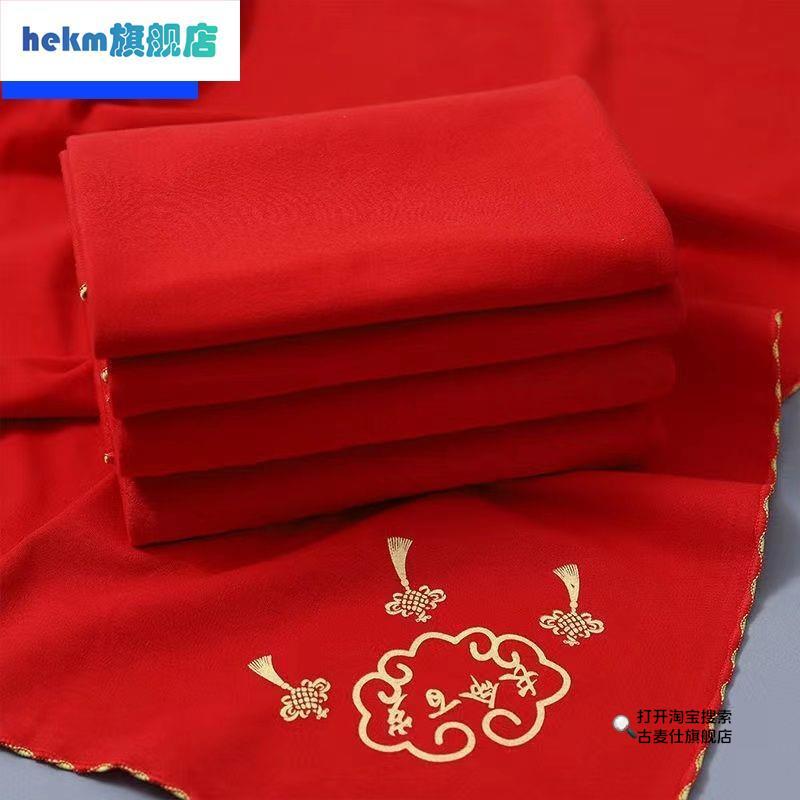 红布婴幼儿a类棉包单布出生红包袱正方形婴儿大红夏季新生儿包被