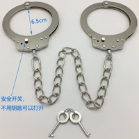 D -тип серебряный большой калибр с длинной цепной рукой и ногами универсальна