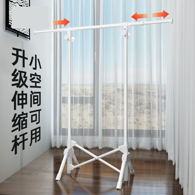 折叠晾衣架落地阳台家用小户型晾衣杆卧室内挂衣帽晒被子凉衣神器