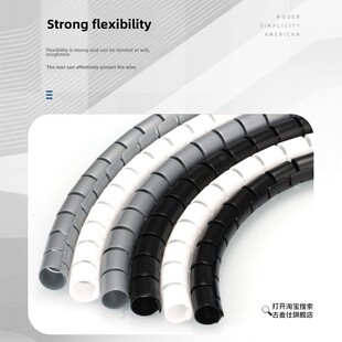 。 。 电线防咬伤和防猫咬伤，电源线防止隐藏狗，宠物和兔子保护