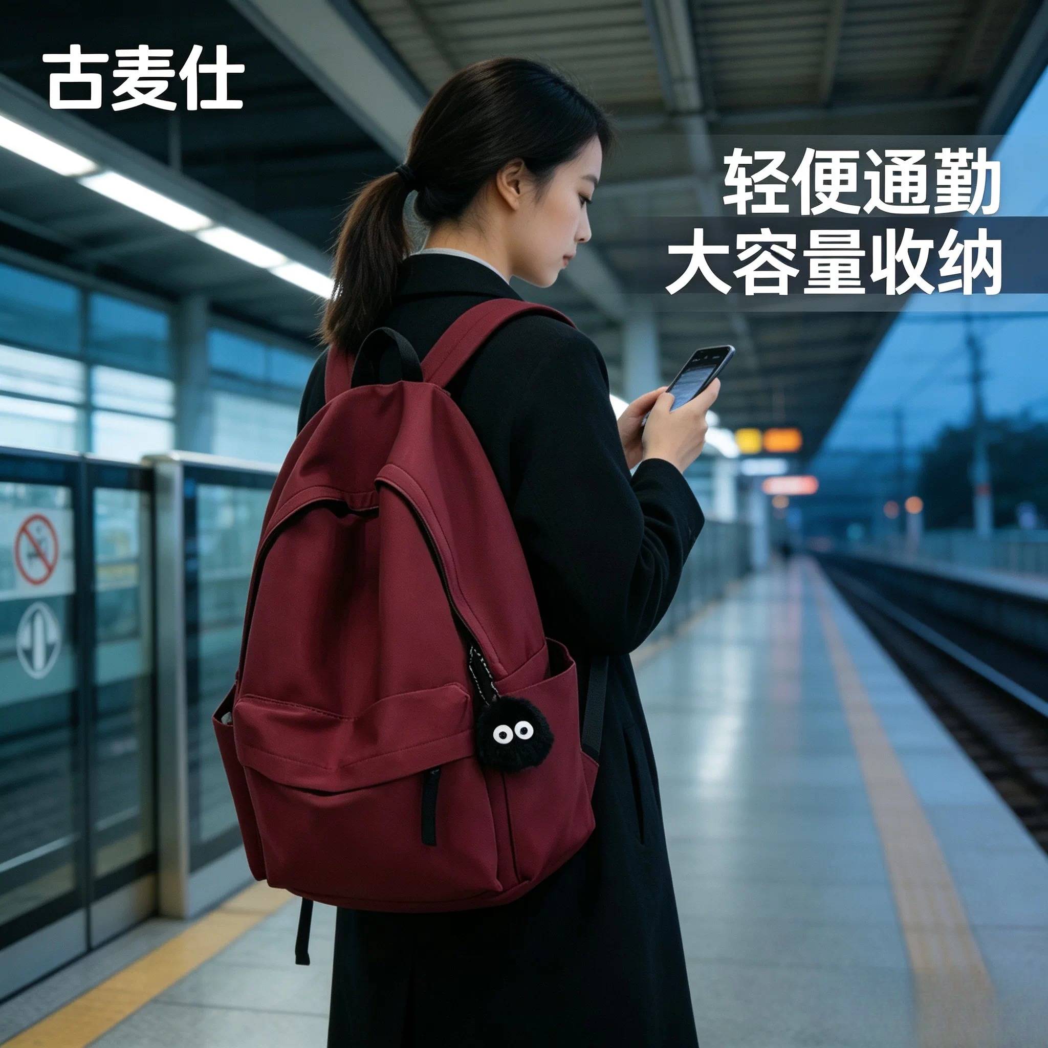 新款书包轻度古着感纯色双肩包纯色休闲男高中轻便通勤电脑背包