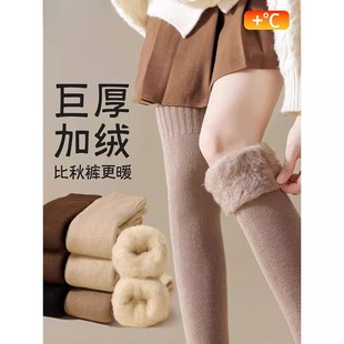 彷羊毛绒过膝袜子女秋冬款 长筒袜加绒加厚保暖护膝大腿袜加长高筒