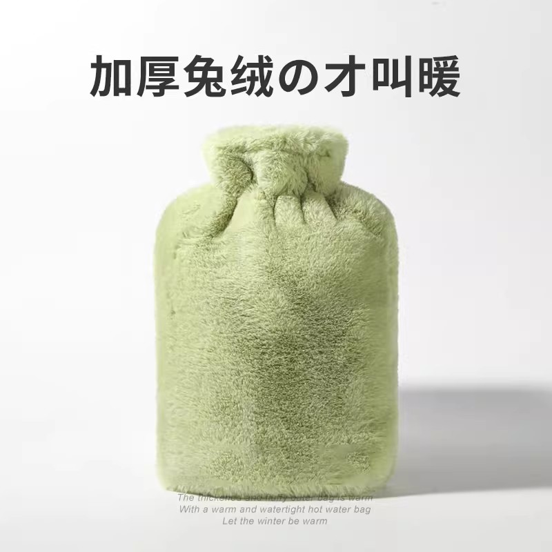 加厚防爆毛绒痛经暖手宝热水袋注水暖水袋暖手袋暖脚大号小号热敷