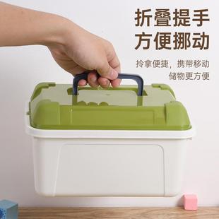 家用多功能收纳盒加厚大容量塑料整理收纳箱杂物玩具手提储物箱