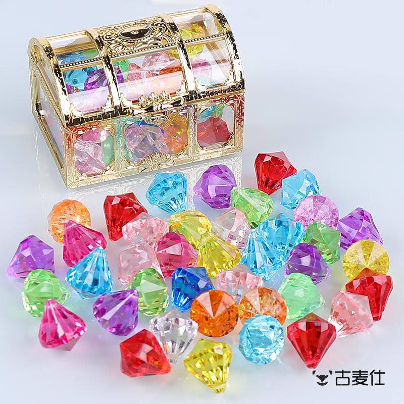 儿童宝石玩具水晶女孩塑料压克力彩色大钻石公主小爱心宝藏宝箱盒