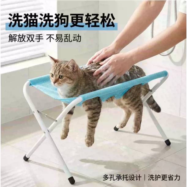 狗狗洗脚神器猫狗洗澡架子剪指甲固定防抓防咬宠物美容小型犬吊床